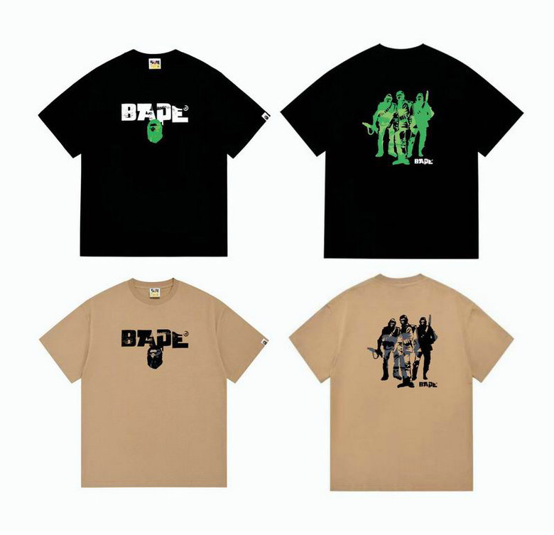 BP Round T shirt-293