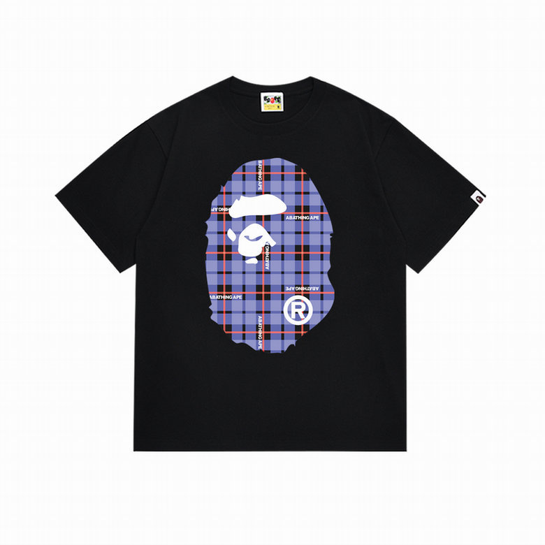 BP Round T shirt-248