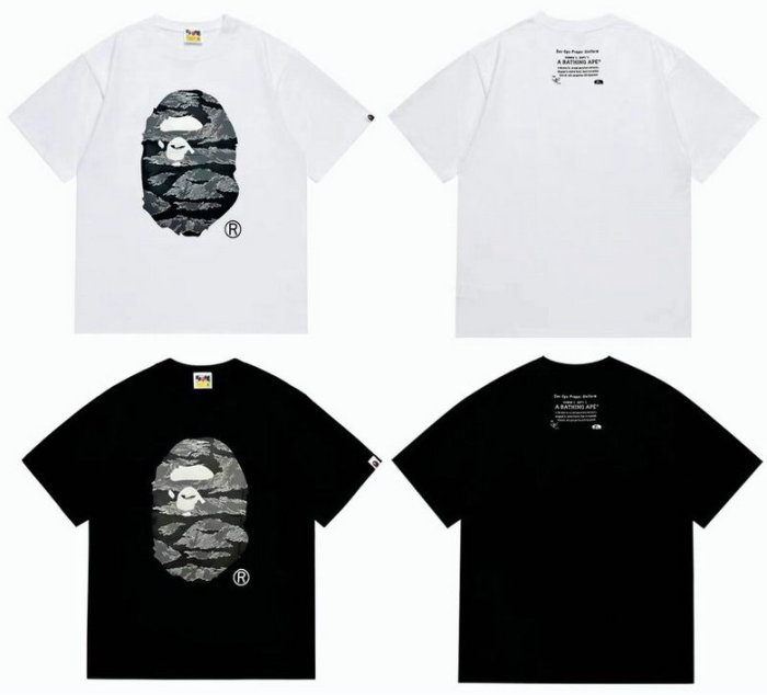 BP Round T shirt-277