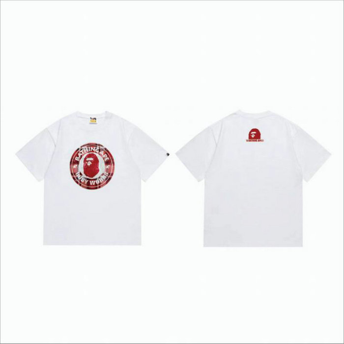 BP Round T shirt-270