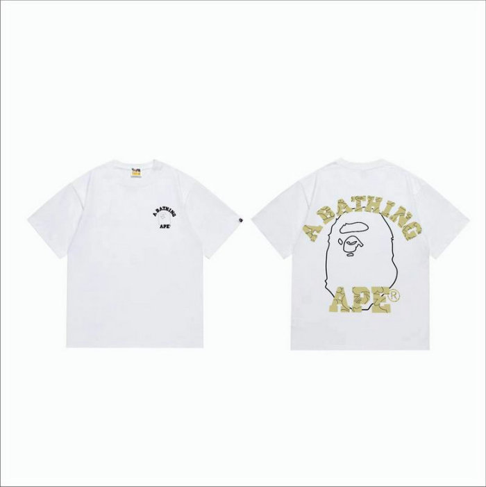 BP Round T shirt-287
