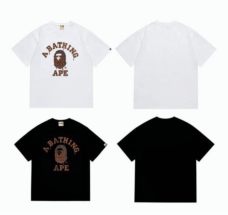 BP Round T shirt-291