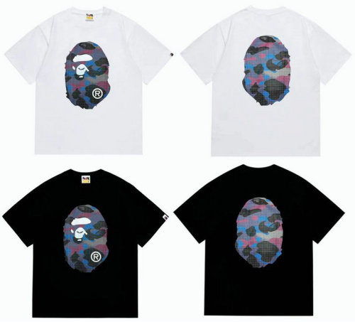 BP Round T shirt-268