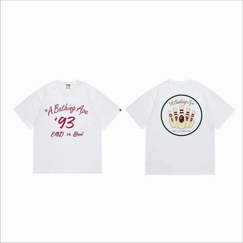 BP Round T shirt-290