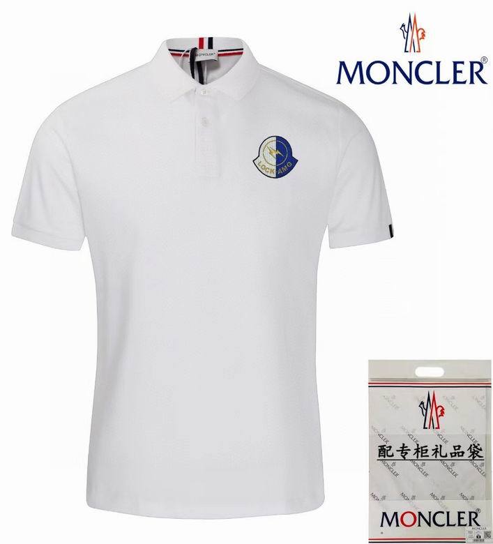 MCL Lapel T shirt-27