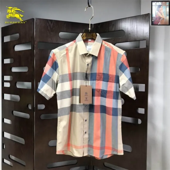 BU Short Dress Shirt-53