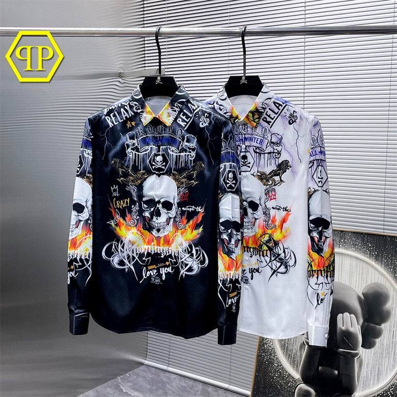 PP Dress Shirt-1