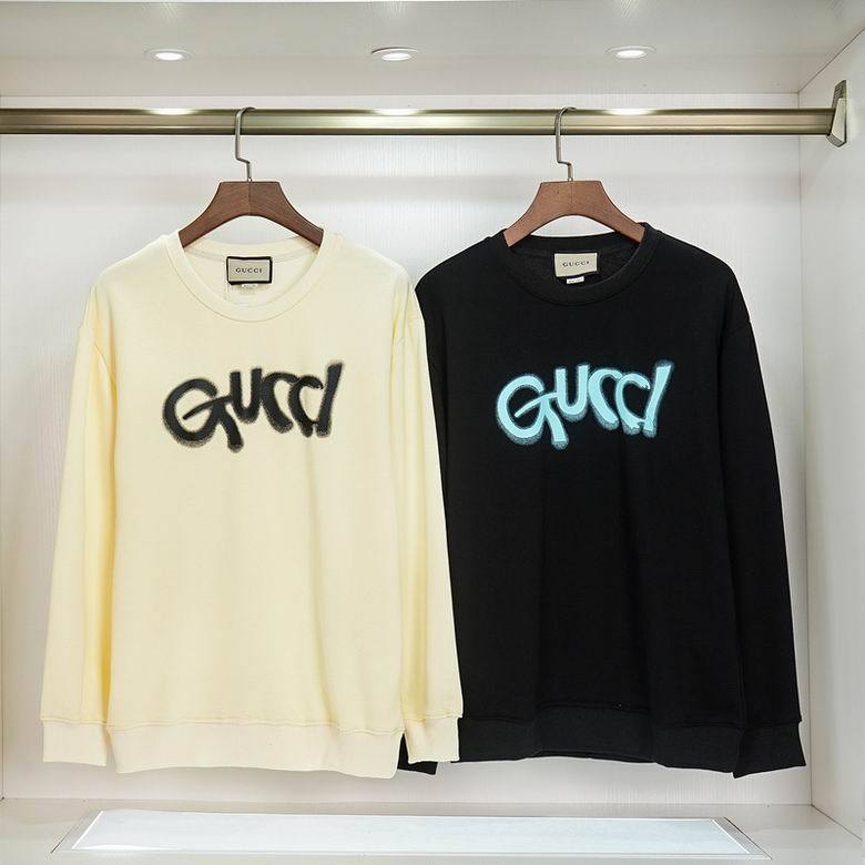 G Jumper-6