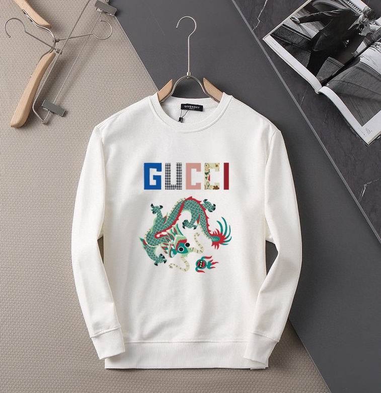 G Jumper-43