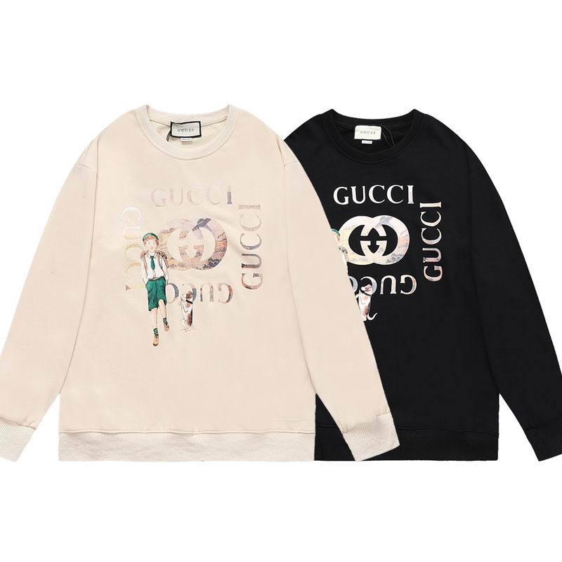 G Jumper-87