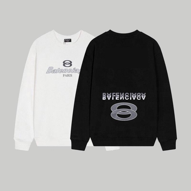 Balen Jumper-100