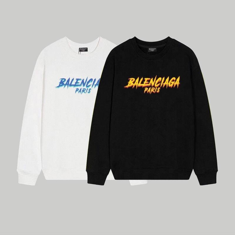 Balen Jumper-122