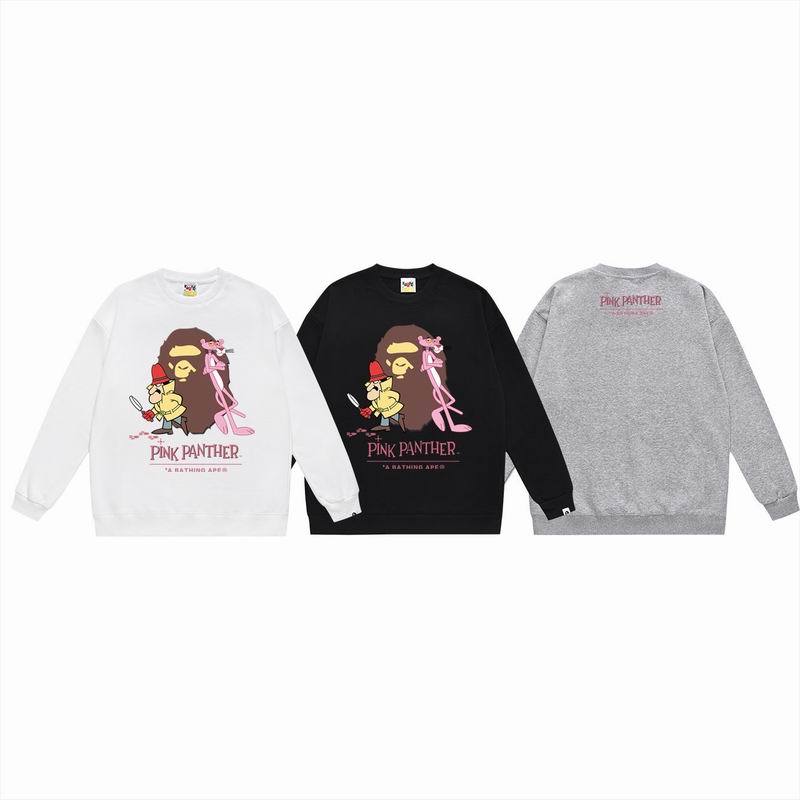 BP Jumper-180