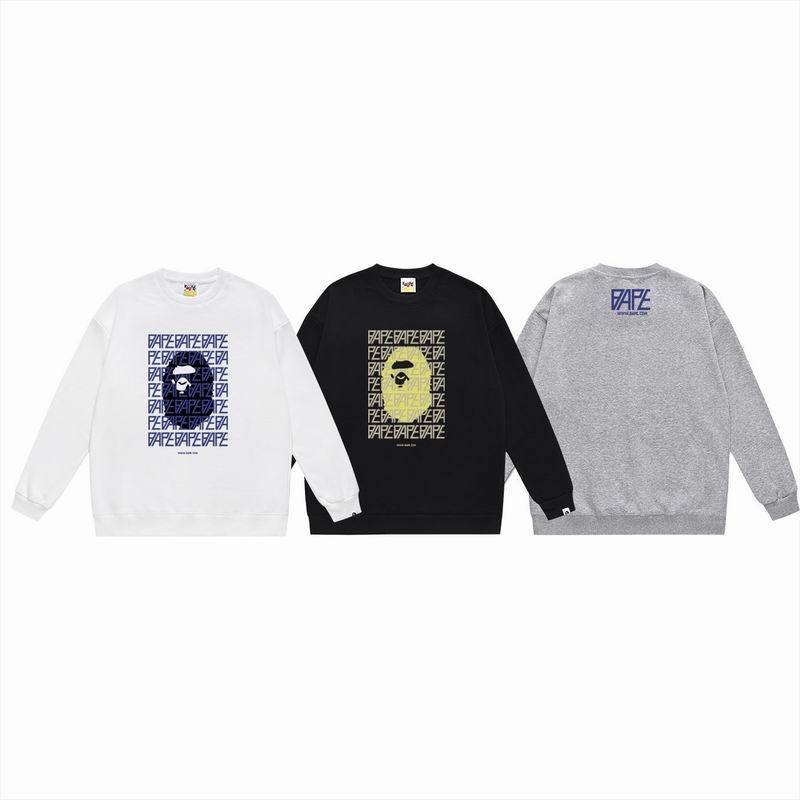 BP Jumper-179