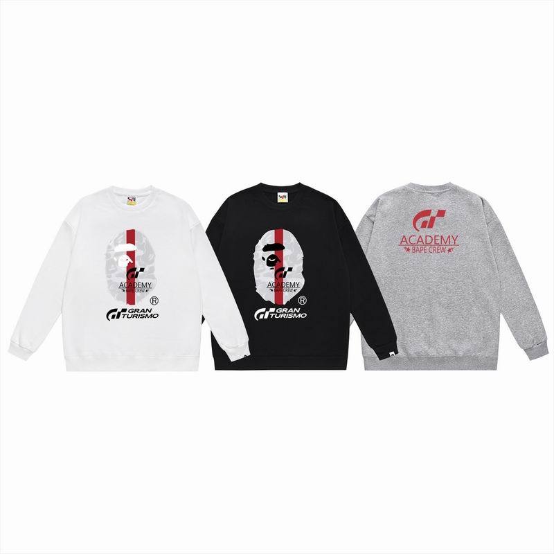 BP Jumper-164