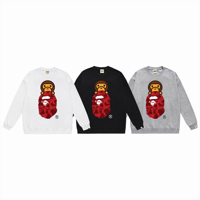 BP Jumper-166
