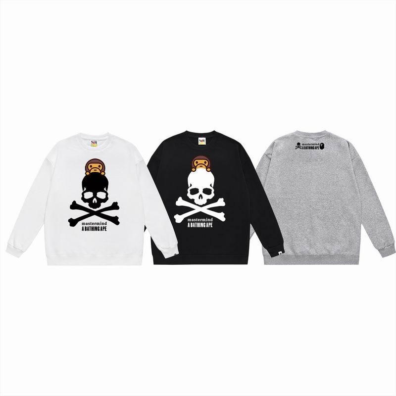 BP Jumper-176