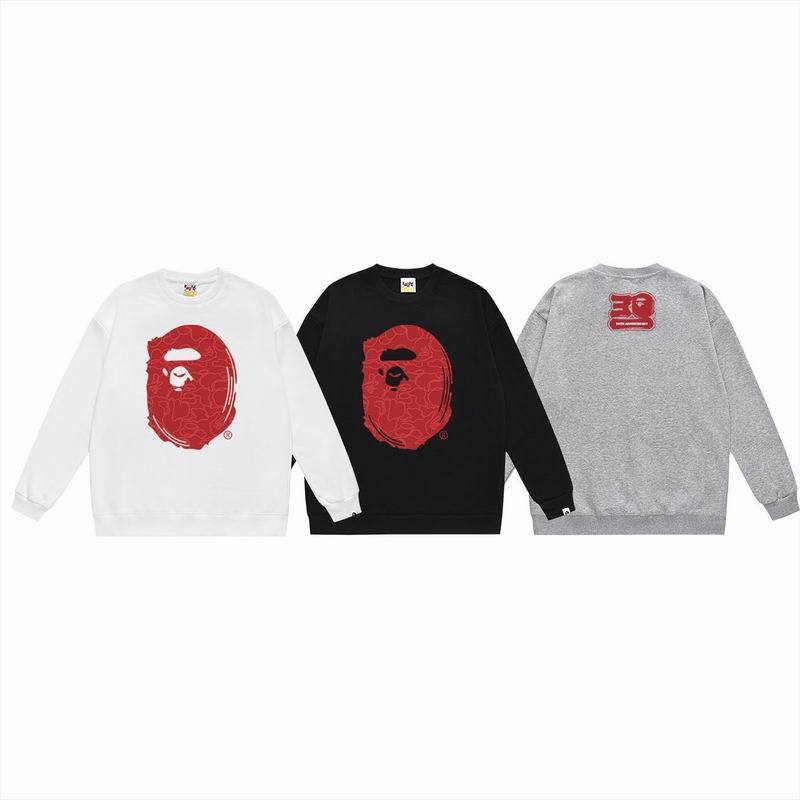 BP Jumper-171