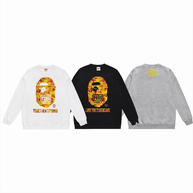 BP Jumper-170