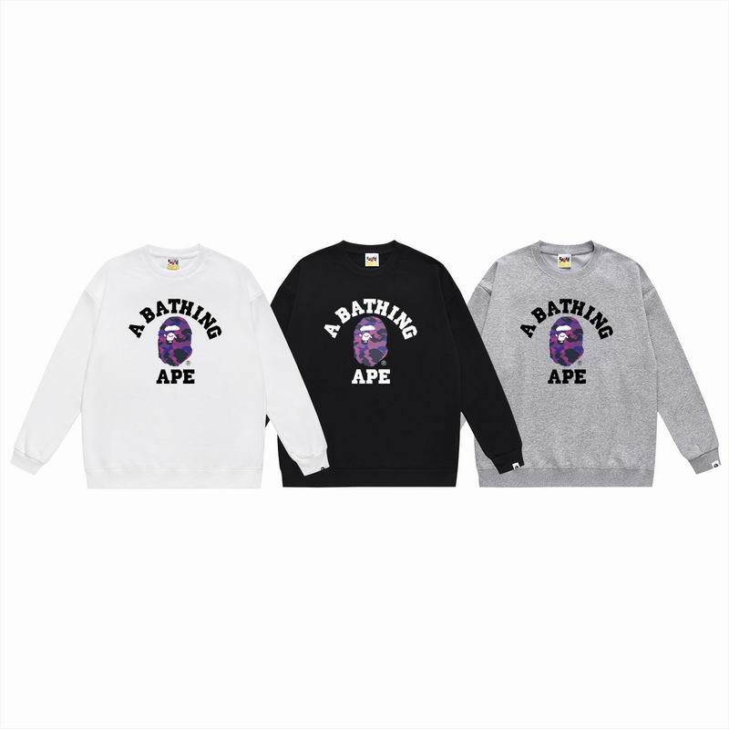BP Jumper-161