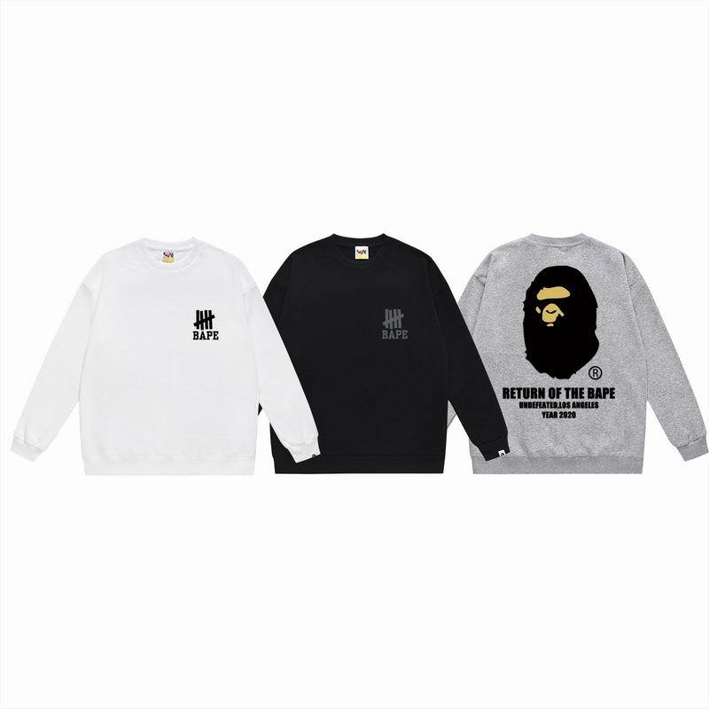 BP Jumper-168