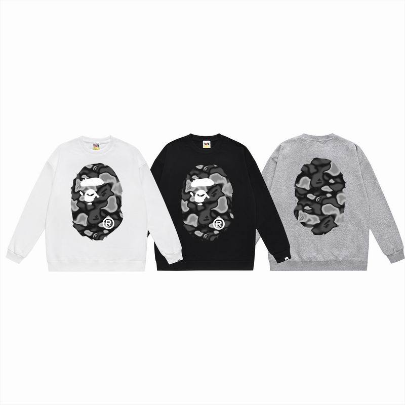 BP Jumper-172