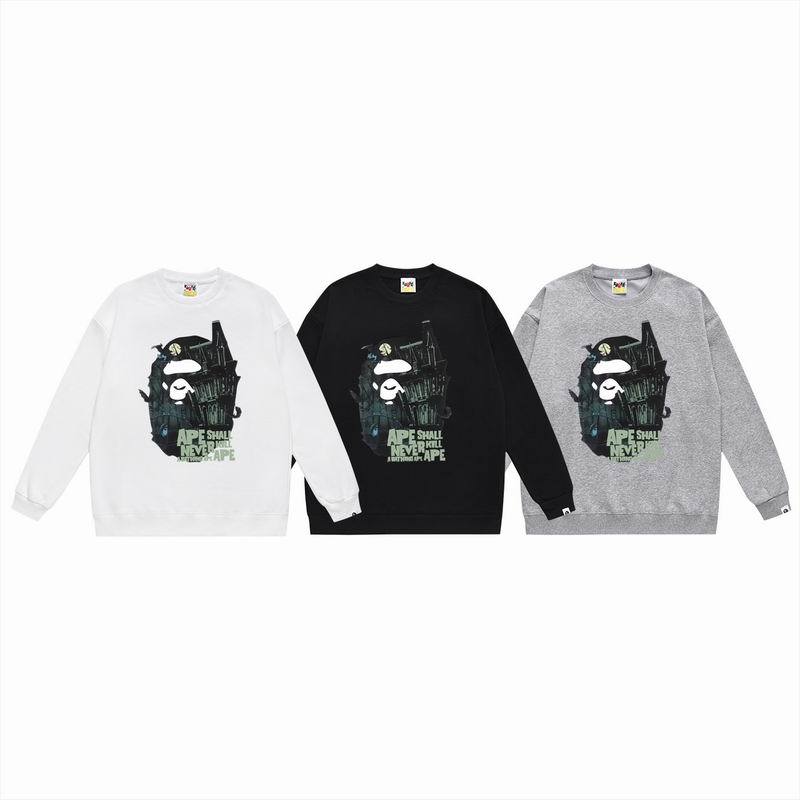 BP Jumper-144