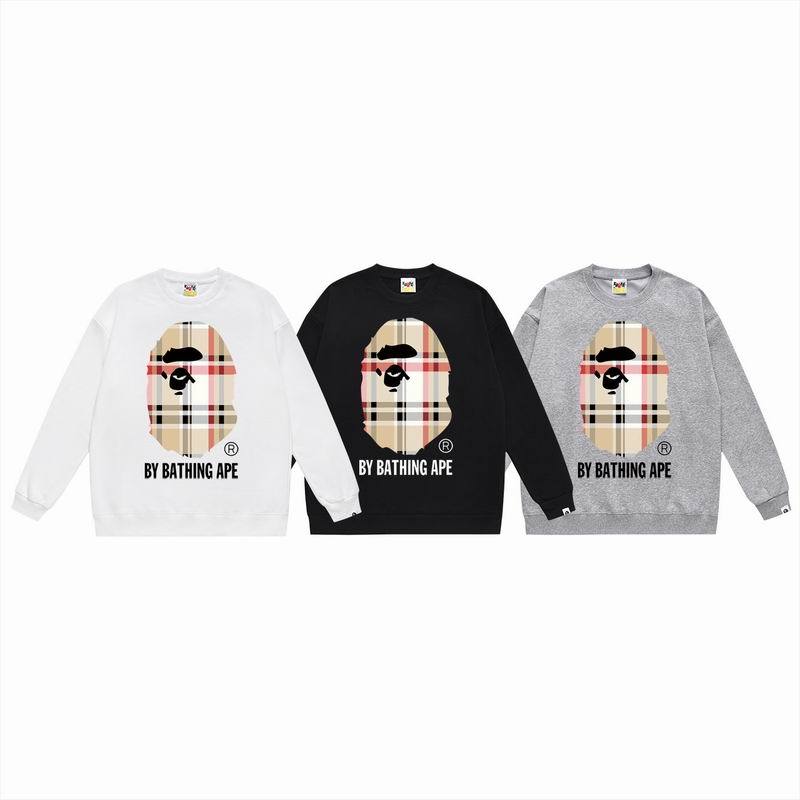 BP Jumper-177