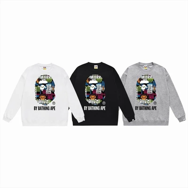 BP Jumper-156