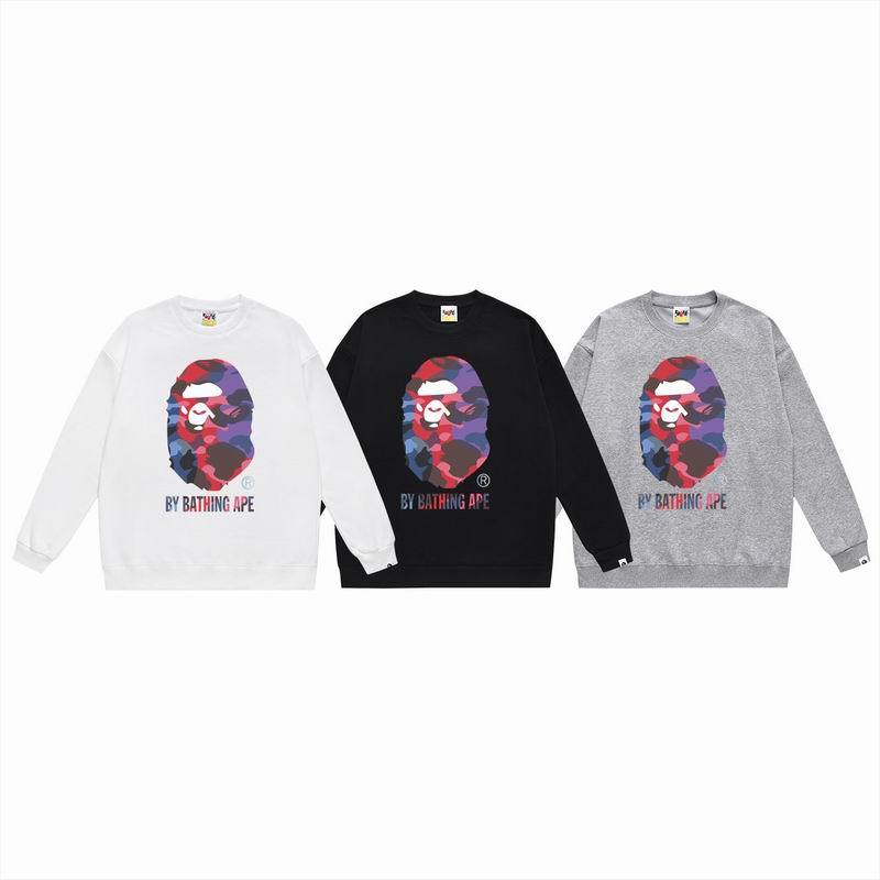 BP Jumper-159