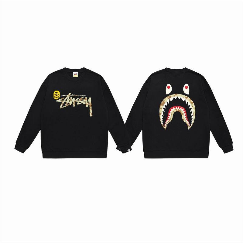 BP Jumper-181