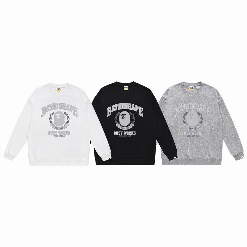 BP Jumper-167
