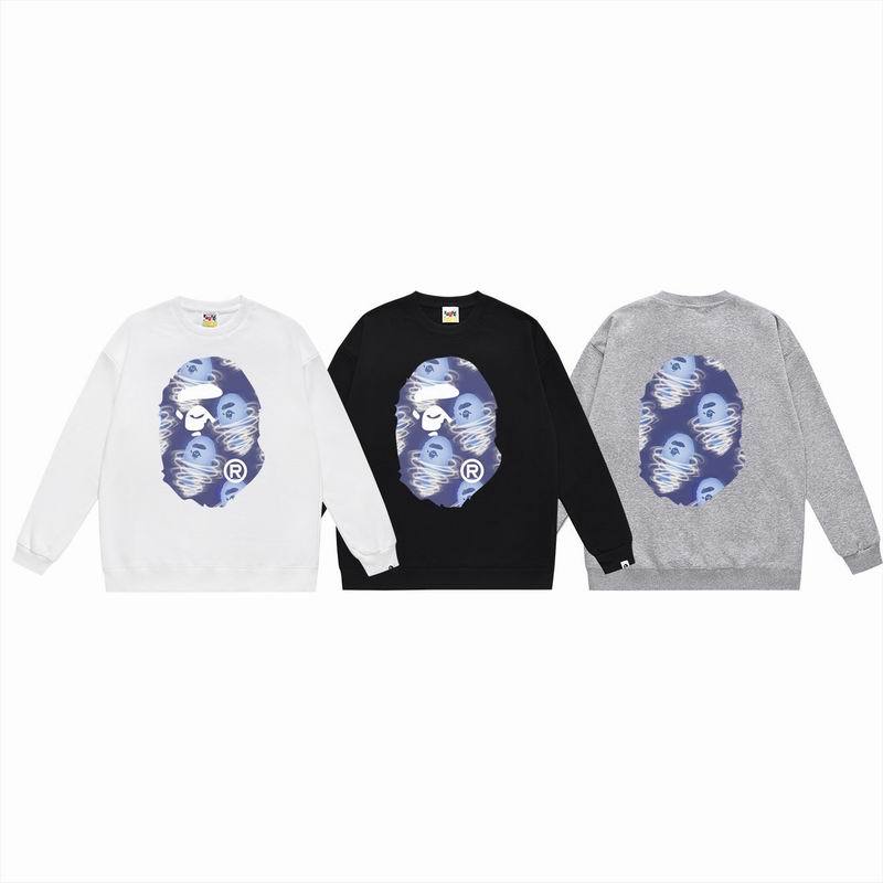 BP Jumper-160