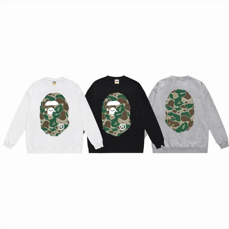 BP Jumper-173