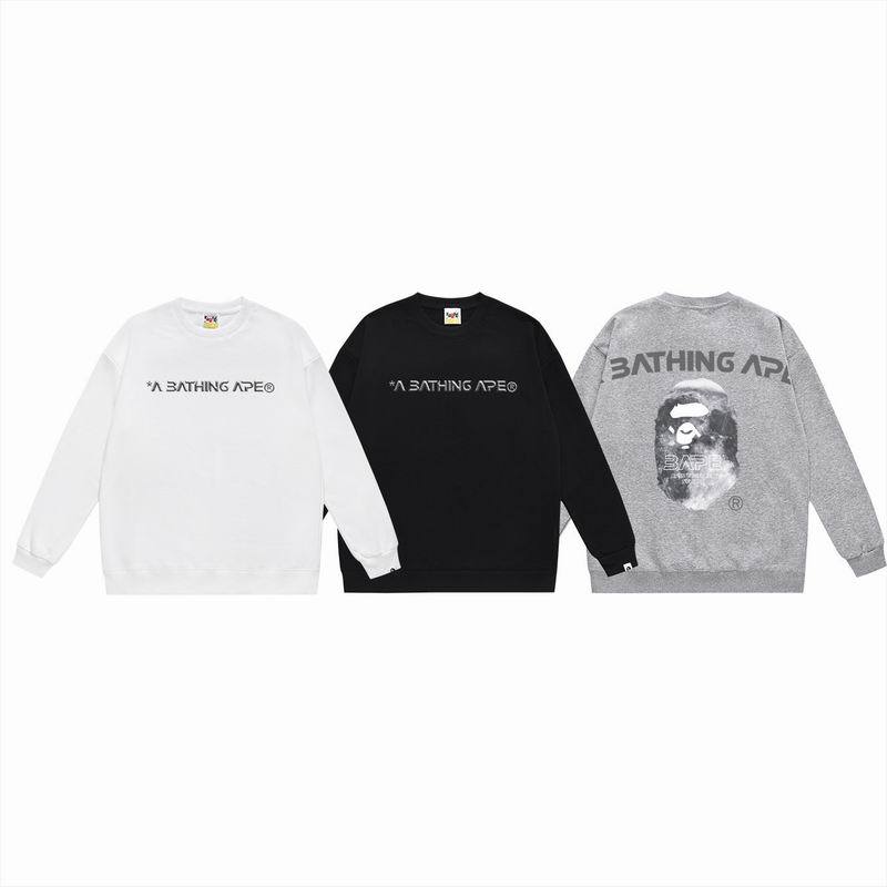 BP Jumper-178