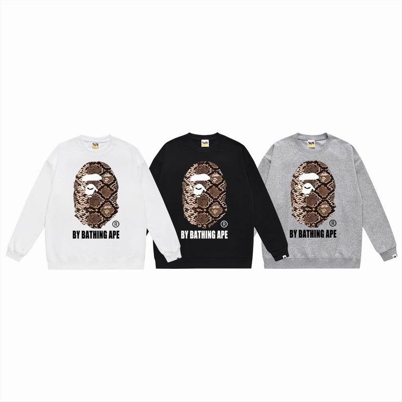 BP Jumper-169