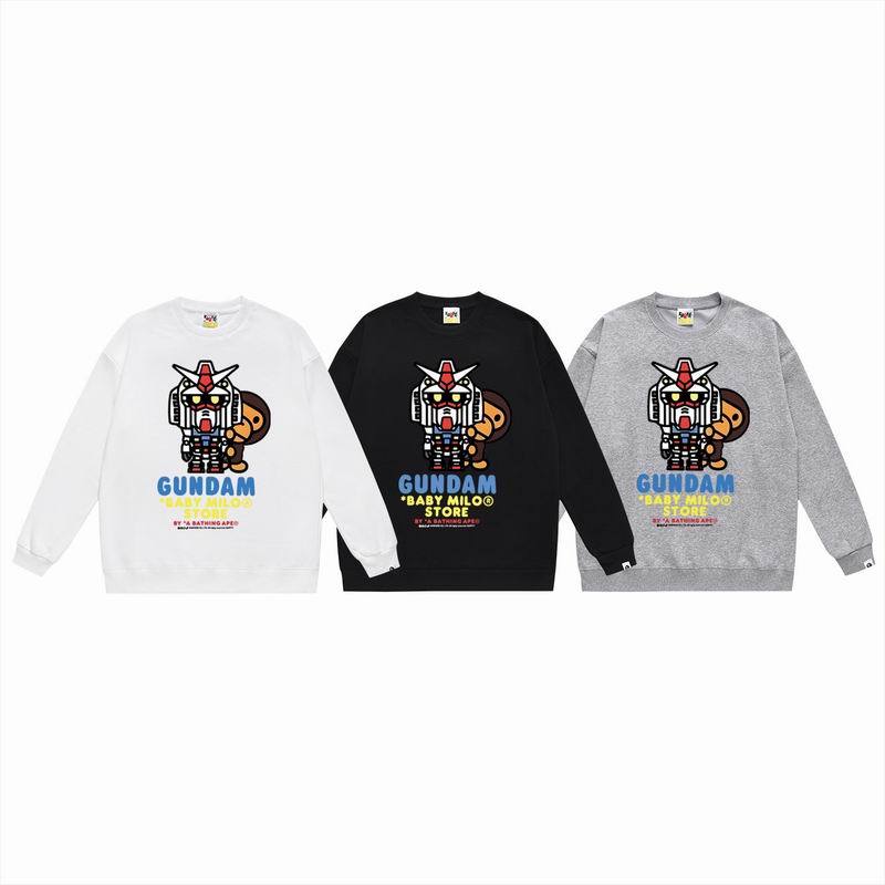 BP Jumper-187