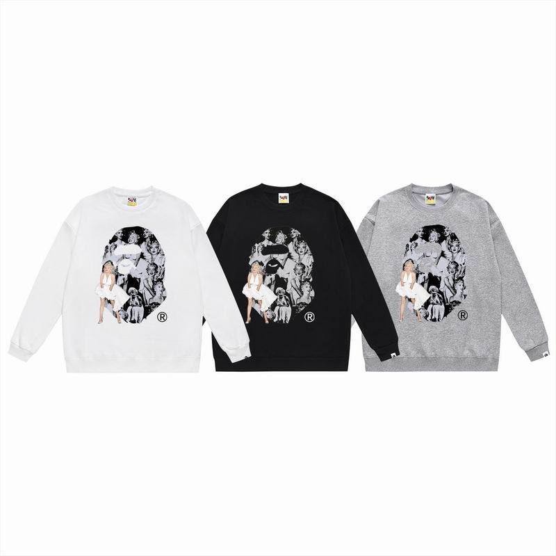 BP Jumper-192