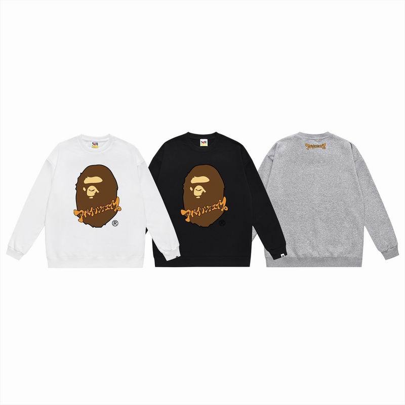 BP Jumper-186