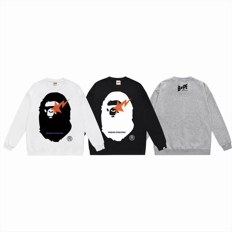 BP Jumper-198