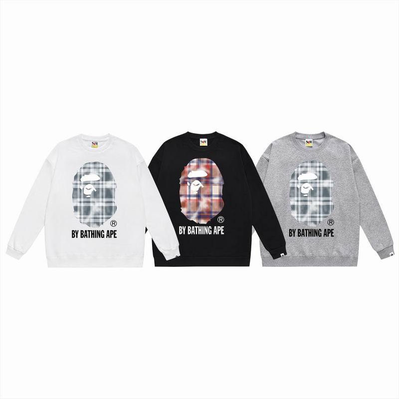BP Jumper-189