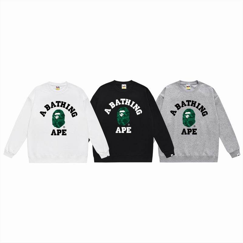 BP Jumper-197