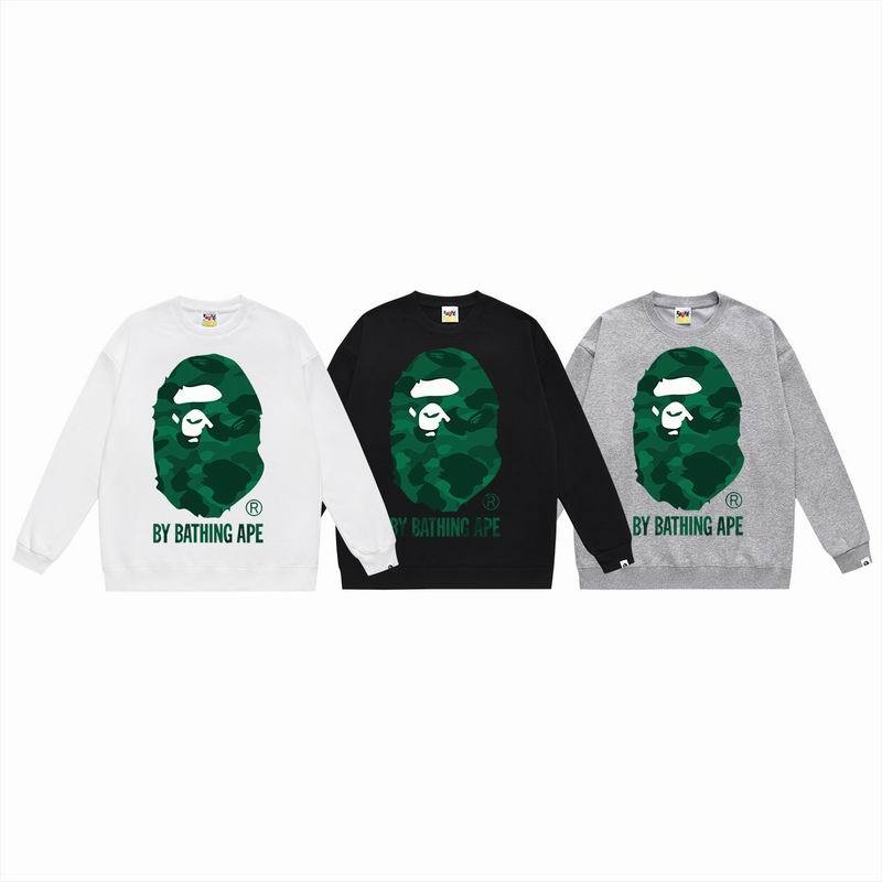 BP Jumper-196