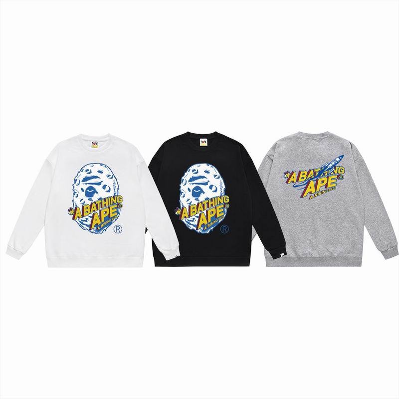 BP Jumper-183