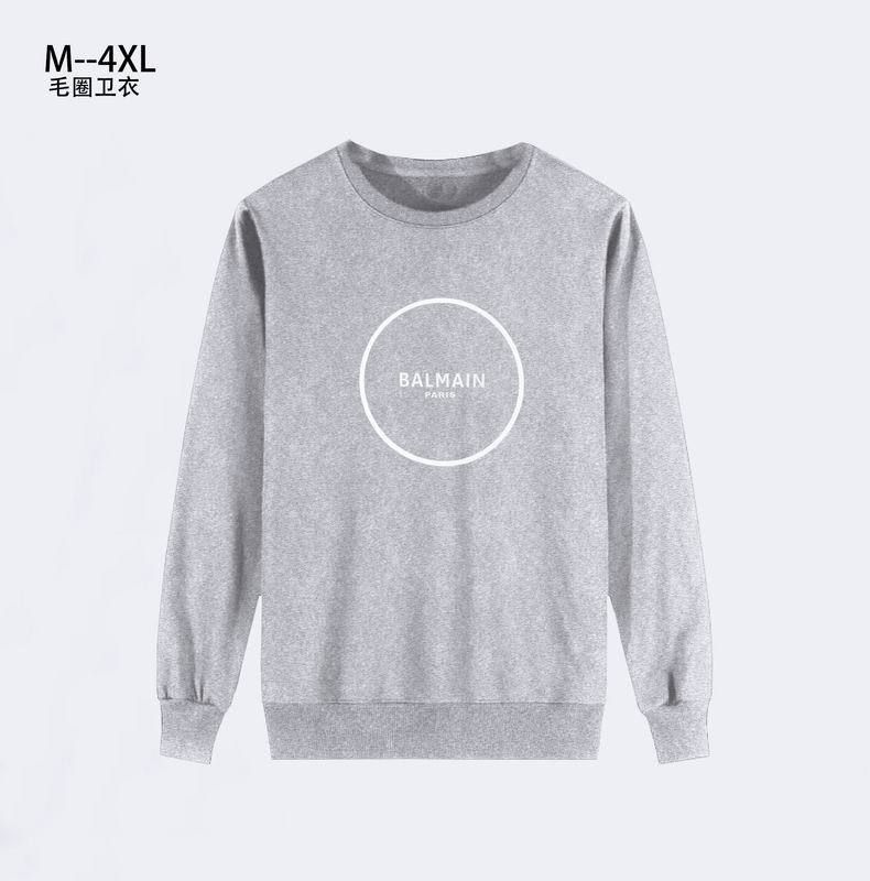 Balm Jumper-5