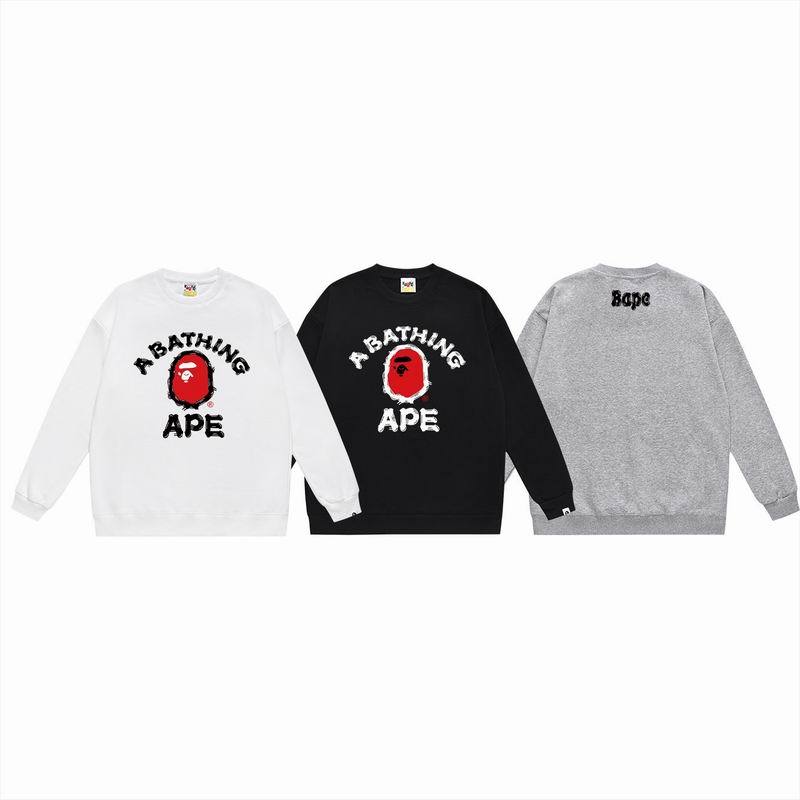 BP Jumper-195