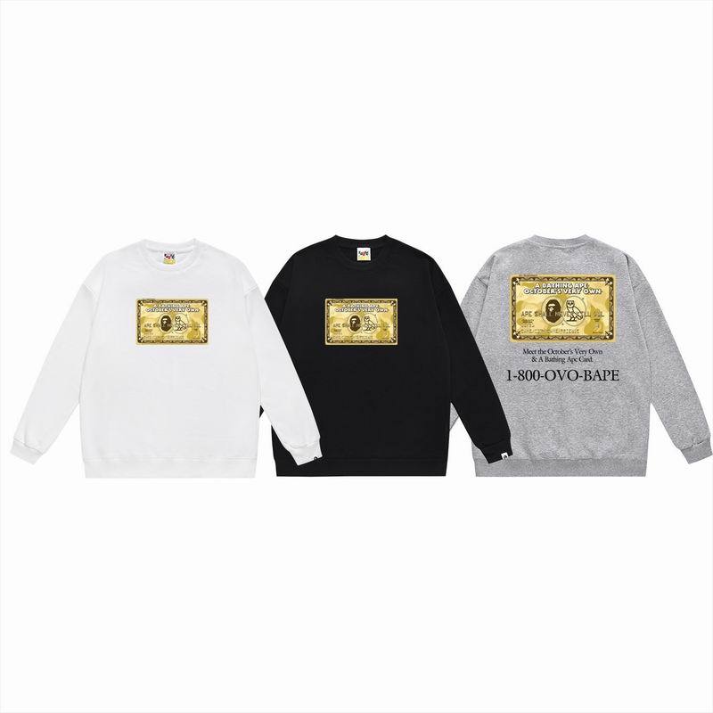 BP Jumper-193