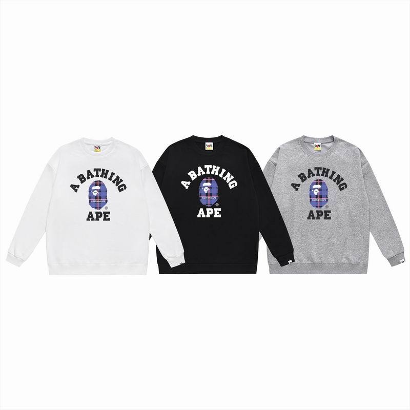 BP Jumper-194