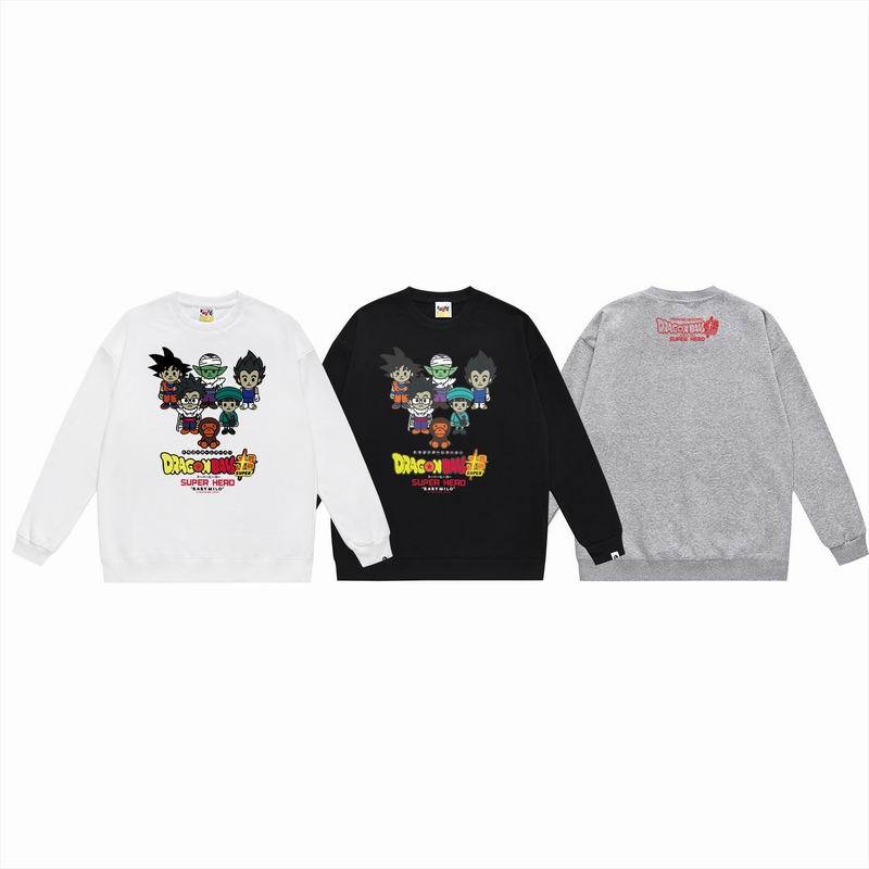 BP Jumper-184