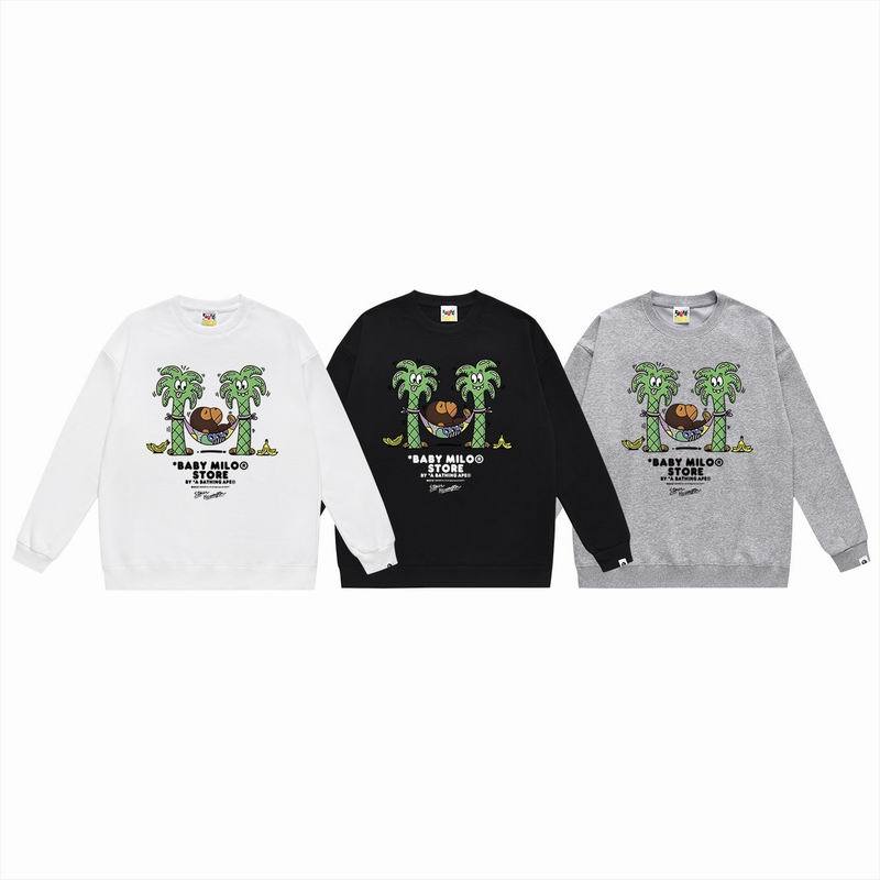 BP Jumper-188